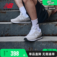 NEW BALANCE NB男鞋女鞋574情侶復(fù)古休閑鞋運(yùn)動鞋跑步鞋ML574EVG/EVN/EVW ML574EVW 42.5 （腳長27cm）