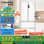 卡薩帝（Casarte）攬光系列418升超薄零嵌入式低氧窖藏保鮮一級能效國家補貼20%BCD-418WLCFDM4WKU1法式多門冰箱
