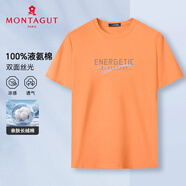 夢(mèng)特嬌（MONTAGUT）短袖T恤夏季男士圓領(lǐng)純棉涼感透氣中青年男裝體恤 橙紅 L/50