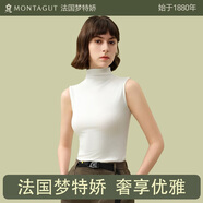 夢(mèng)特嬌莫代爾棉吊帶背心女內搭薄款緊身內衣無(wú)袖打底衫半高領(lǐng)上衣四季款