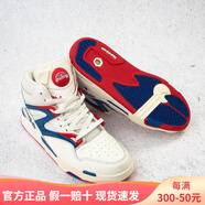 銳步（Reebok）男士運動(dòng)板鞋 Pump Omni Zone II 保暖回彈耐磨日常休閑跑鞋 15