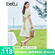 百圖betu女裝夏季新款連衣裙優(yōu)雅蕾絲花卉拼色X型連衣裙女2305T64 淺杏色 M