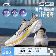 李寧吾適4.0防護(hù)版丨防潑水競訓(xùn)跑步鞋男鞋體測跳繩運(yùn)動(dòng)鞋ARSU061