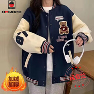 AEMAPE新款外套女2025秋冬季女裝時尚韓版棒球服女ins潮 藍(lán)色加厚款  加絨 S 80一95斤