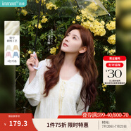茵曼（INMAN）章若楠同款歐若風(fēng)法式吊帶連衣裙2025夏季新品女裝淡鵝黃色裙子 杏色針織衫-18528632 M