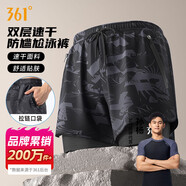 361°游泳褲男士平角假兩件防尷尬專(zhuān)業(yè)訓練大碼寬松速干泡溫泉泳褲