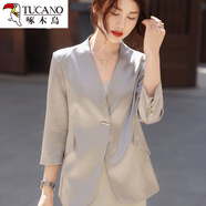 啄木鳥(niǎo)2025春夏新款緞面V領(lǐng)七分袖小西裝外套女士修身防曬百搭西服上衣 香檳色 XL