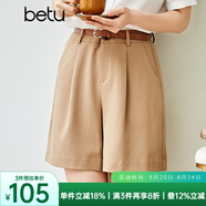 betu百圖女裝ins風(fēng)簡(jiǎn)約卡其色闊腿褲高腰短褲2105T61 卡其 S