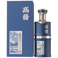 高醬狀元紅 高醬狀元青醬香型白酒53度500ml*6瓶坤沙整箱六瓶 53度 500mL 6瓶 高醬狀元青