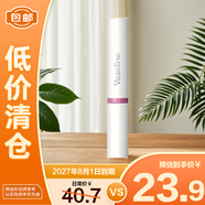 凡士林流光幻彩潤(rùn)唇膏1.8g【臨期清倉】