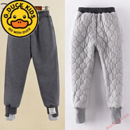G.DUCKKIDS女童男童加厚加棉棉褲一條過冬中大童運(yùn)動(dòng)褲北方三層夾棉褲子外穿 深灰(三層夾棉加厚棉褲) 160 建議身高(140-150)