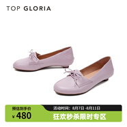 TOP GLORIA【店長推薦】湯普葛羅一腳蹬兩穿百搭平底舒適蝴蝶結(jié)系帶單鞋 冷紫色 35