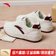 安踏（ANTA）板鞋女厚底增高休閑鞋復(fù)古運(yùn)動(dòng)鞋小白鞋子 象牙白/絳紅色-7 36 (230mm)
