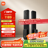 小米智能門(mén)鎖2 貓眼版 可視貓眼指紋鎖電子鎖密碼鎖防盜門(mén)鎖