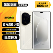 榮耀300 榮耀300Pro 榮耀300Ultra 單反級雅顧人像 綠洲護眼屏 二手5G手機旗艦 榮耀300Pro 星光沙 12GB+512GB 99新 嚴選電池效率100%