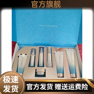 婕斯（JEUNESSE）【官方店】美商婕斯精華露精華液日霜防霜晚霜修復(fù)霜水面膜美體乳 身體乳26.7月到期
