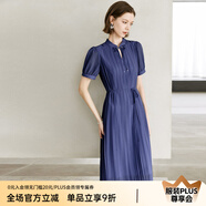 顏域新中式女裝連衣裙2024新款夏裝優(yōu)雅氣質(zhì)百褶裙短袖中長(zhǎng)款裙子 深藍(lán) L/40