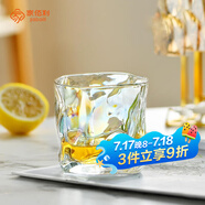 家佰利玻璃水杯大容量耐高溫防摔扭扭杯家用茶水杯威士忌酒杯洋酒杯子 200ml 玻璃杯扭紋炫彩（單個(gè)裝）