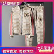 酷奇歐洲站時(shí)尚開(kāi)衫衛(wèi)衣套裝男士秋冬季潮牌高級(jí)感字母夾克外套長(zhǎng)褲子 卡其色【套裝】 L 110-130斤