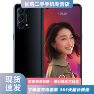 OPPO Reno5 Reno5 pro二手手機(jī) 雙模5G 6400萬人像四攝拍照游戲手機(jī) 月夜黑【Reno5】 8G+128G【送3C超級(jí)快充】 95新