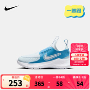 NIKE 耐克男女童易穿脫運動(dòng)鞋FLEX RUNNER 4兒童一腳蹬休閑公路跑鞋 FN1449-402 31 【建議腳長(cháng)19cm】