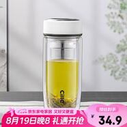 希樂玻璃杯雙層玻璃水杯男士商務辦公茶水分離杯便攜泡茶杯子大容量
