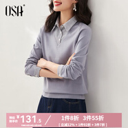 歐莎（OSA）小香風(fēng)假兩件黑色針織衫女外穿春秋季2025年新款打底上衣 灰藍色A S