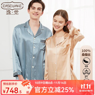 EASEWAKE逸覺(jué)EASEWAKE新款男女春秋重磅真絲100%桑蠶絲綢家居服長(zhǎng)袖長(zhǎng)褲 香檳金－女款 3ＸＬ