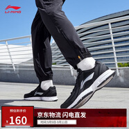 李寧革面跑鞋輕質(zhì)男鞋秋季拼接革面軟底耐磨休閑跑步鞋ARBS009