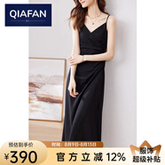 恰凡（QIAFAN）氣質(zhì)通勤連衣裙夏季2025V領(lǐng)收腰吊帶法式無袖內(nèi)搭單穿中長(zhǎng)款裙子 黑色 M