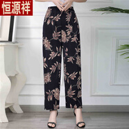 恒源祥中老年冰絲褲夏薄女九分褲媽媽花褲子彈力寬松大碼直筒休閑女褲子 金色花 XL 建議90-105斤