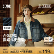 森馬（Semir）森柔牛仔|牛仔外套女短款翻領(lǐng)做舊秋夾克小個(gè)子街頭103524108001