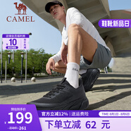 駱駝（CAMEL）追云運(yùn)動鞋男丨全地形城市跑鞋男鞋春夏鞋子 7713-1，幻影黑，男 45