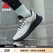 匹克態(tài)極御水4.0跑步鞋男鞋秋季新品防潑水通勤緩震休閑鞋防滑運動鞋 白綠【男款】 42