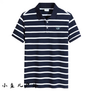 卡帝樂鱷魚法國男士翻領(lǐng)polo衫條紋商務(wù)休閑t恤Polo衫POLO衫 藏青色 M 建議100-125斤