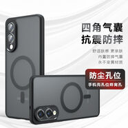 Smorss 適用三星s25 Edge手機殼 s25Edge保護套MagSafe磁吸軟邊鏡頭全包防摔磨砂防指紋男女超薄 黑色