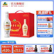 古井貢酒 老瓷貢 50度濃香型白酒整箱裝 50度 500mL 6瓶