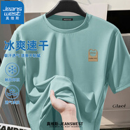 真維斯（JEANSWEST）網(wǎng)眼短袖t恤男夏季2025新款薄款透氣男士半袖寬松休閑涼感打底衫c 豆綠（布熊熊X） 2XL (推薦130-150斤)