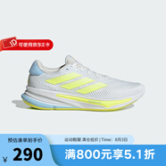 阿迪達斯 （adidas）跑步鞋男子SUPERNOVA EASE穩定緩震回彈舒適慢跑鞋 IH0795 44