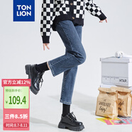 唐獅（TonLion）2023牛仔褲女高腰煙管褲直筒九分褲藍色褲子 中藍/五批 25 