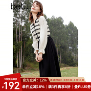 百圖betu女裝春季新款連衣裙法式條紋拼接長袖連衣裙女2401T66 黑色 L