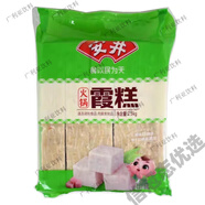 霞糕蝦糕火鍋丸子關(guān)東煮麻辣燙澳門(mén)豆撈 霞糕2.5kg(單包)約10個(gè)