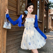 沐霓 大碼花苞碎花連衣裙女夏季法式風(fēng)刺繡套裝裙胖MM遮肚子顯瘦裙子 碎花吊帶裙+藍色開(kāi)衫 L