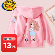 G.DUCKKIDS女童秋裝外套洋氣新款韓系休閑女孩早秋童裝兒童潮服休閑秋季上衣 【單件裝】滑板女孩-雙【粉】 120 cm
