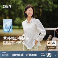 森馬（Semir）長袖襯衫女中長款涼感防曬衣寬松疊穿純色白襯衣109324105001