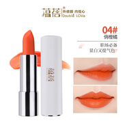 蘊(yùn)蓓保濕滋潤口紅黃皮素顏顯白胡蘿卜南瓜色橘色學(xué)生淡妝自然不掉色04