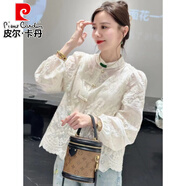 皮爾卡丹（pierre cardin）新中式國風(fēng)襯衫女氣質(zhì)襯衣春裝新款2025白色小衫流行爆款外套上衣 杏色 高級(jí)感襯衫 S 100斤以下