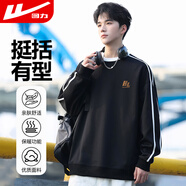 回力圓領(lǐng)衛(wèi)衣男長(zhǎng)袖t恤印花撞色打底衫男春秋季休閑潮流外套男裝