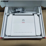 華為（HUAWEI）萬兆光貓華為HN8145XR光纖組網(wǎng)V173九洲HN8346X6-C全千兆WIFI6 華為HN8145XR改公開 XGPON移動標