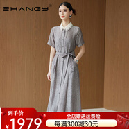 Ehangy輕奢品牌連衣裙女2025夏季新款蕾絲翻領(lǐng)襯衫高級感氣質(zhì)收腰裙子 灰色 M